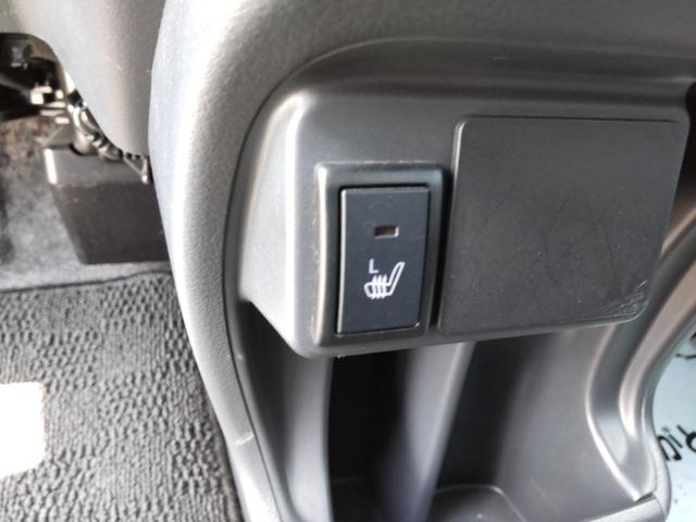 ハスラー Ｇ　全国１年保証付　禁煙車　ＥＴＣ　プッシュスタート　ＣＤオーディオ　ハスラー純正ホイール　シートヒーター　オートライト　スペアキー　車両取扱説明書　新車保証書有（65枚目）