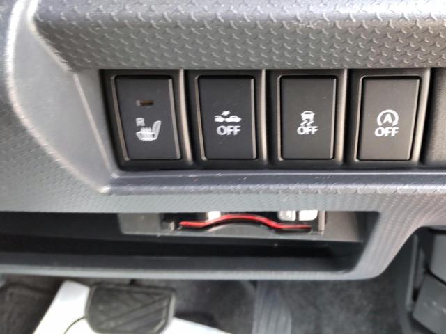 ハスラー Ｇ　全国１年保証付　禁煙車　ＥＴＣ　プッシュスタート　ＣＤオーディオ　ハスラー純正ホイール　シートヒーター　オートライト　スペアキー　車両取扱説明書　新車保証書有（66枚目）