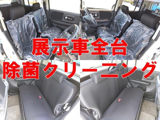 アルトラパン １０ｔｈアニバーサリーリミテッド　ＥＴＣ　ナビ　ＴＶ　オートライト　スマートキー　電動格納ミラー　シートヒーター　ＣＶＴ　盗難防止システム　ＡＢＳ　ＣＤ　ＵＳＢ　Ｂｌｕｅｔｏｏｔｈ　アルミホイール　衝突安全ボディ　エアコン（6枚目）