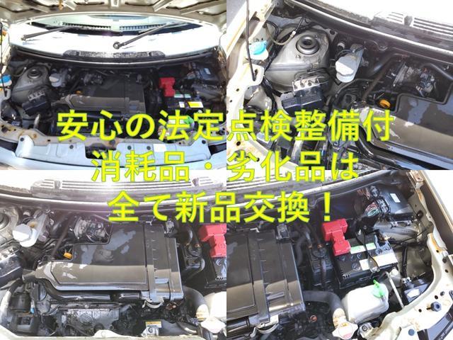 アルトラパン １０ｔｈアニバーサリーリミテッド　ＥＴＣ　ナビ　ＴＶ　オートライト　スマートキー　電動格納ミラー　シートヒーター　ＣＶＴ　盗難防止システム　ＡＢＳ　ＣＤ　ＵＳＢ　Ｂｌｕｅｔｏｏｔｈ　アルミホイール　衝突安全ボディ　エアコン（8枚目）