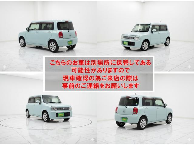 アルトラパン １０ｔｈアニバーサリーリミテッド　ＥＴＣ　ナビ　ＴＶ　オートライト　スマートキー　電動格納ミラー　シートヒーター　ＣＶＴ　盗難防止システム　ＡＢＳ　ＣＤ　ＵＳＢ　Ｂｌｕｅｔｏｏｔｈ　アルミホイール　衝突安全ボディ　エアコン（10枚目）