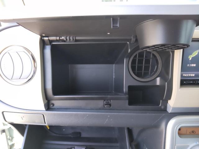 アルトラパン １０ｔｈアニバーサリーリミテッド　ＥＴＣ　ナビ　ＴＶ　オートライト　スマートキー　電動格納ミラー　シートヒーター　ＣＶＴ　盗難防止システム　ＡＢＳ　ＣＤ　ＵＳＢ　Ｂｌｕｅｔｏｏｔｈ　アルミホイール　衝突安全ボディ　エアコン（53枚目）