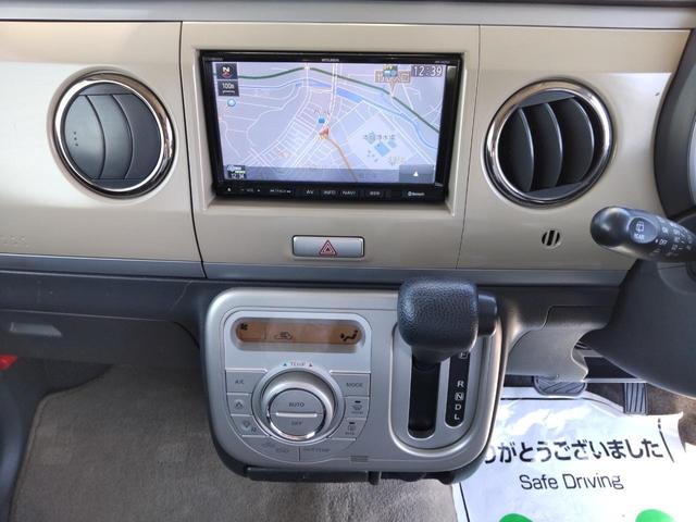 アルトラパン １０ｔｈアニバーサリーリミテッド　ＥＴＣ　ナビ　ＴＶ　オートライト　スマートキー　電動格納ミラー　シートヒーター　ＣＶＴ　盗難防止システム　ＡＢＳ　ＣＤ　ＵＳＢ　Ｂｌｕｅｔｏｏｔｈ　アルミホイール　衝突安全ボディ　エアコン（73枚目）