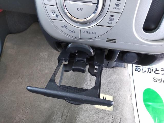 アルトラパン １０ｔｈアニバーサリーリミテッド　ＥＴＣ　ナビ　ＴＶ　オートライト　スマートキー　電動格納ミラー　シートヒーター　ＣＶＴ　盗難防止システム　ＡＢＳ　ＣＤ　ＵＳＢ　Ｂｌｕｅｔｏｏｔｈ　アルミホイール　衝突安全ボディ　エアコン（80枚目）
