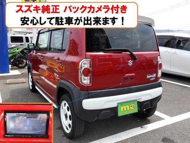ハスラー Ｊスタイル　バックカメラ　ナビ　ＴＶ　衝突被害軽減システム　オートライト　ＨＩＤ　スマートキー　アイドリングストップ　電動格納ミラー　シートヒーター　ベンチシート　ＣＶＴ　盗難防止システム　ＡＢＳ　ＥＳＣ　ＣＤ（4枚目）