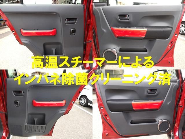ハスラー Ｊスタイル　バックカメラ　ナビ　ＴＶ　衝突被害軽減システム　オートライト　ＨＩＤ　スマートキー　アイドリングストップ　電動格納ミラー　シートヒーター　ベンチシート　ＣＶＴ　盗難防止システム　ＡＢＳ　ＥＳＣ　ＣＤ（6枚目）