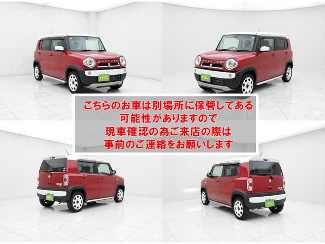 ハスラー Ｊスタイル　バックカメラ　ナビ　ＴＶ　衝突被害軽減システム　オートライト　ＨＩＤ　スマートキー　アイドリングストップ　電動格納ミラー　シートヒーター　ベンチシート　ＣＶＴ　盗難防止システム　ＡＢＳ　ＥＳＣ　ＣＤ（8枚目）