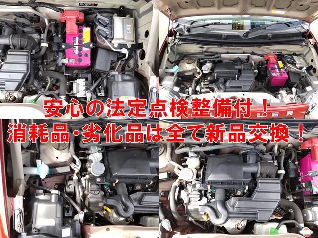 ハスラー Ｊスタイル　バックカメラ　ナビ　ＴＶ　衝突被害軽減システム　オートライト　ＨＩＤ　スマートキー　アイドリングストップ　電動格納ミラー　シートヒーター　ベンチシート　ＣＶＴ　盗難防止システム　ＡＢＳ　ＥＳＣ　ＣＤ（12枚目）