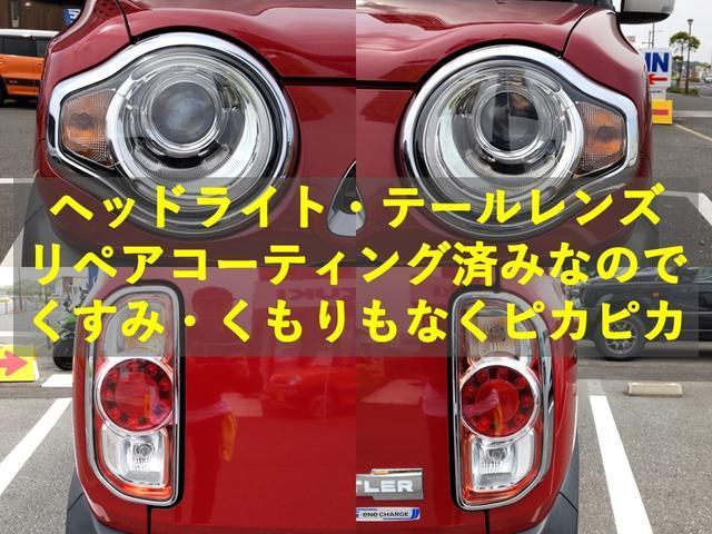 ハスラー Ｊスタイル　バックカメラ　ナビ　ＴＶ　衝突被害軽減システム　オートライト　ＨＩＤ　スマートキー　アイドリングストップ　電動格納ミラー　シートヒーター　ベンチシート　ＣＶＴ　盗難防止システム　ＡＢＳ　ＥＳＣ　ＣＤ（14枚目）