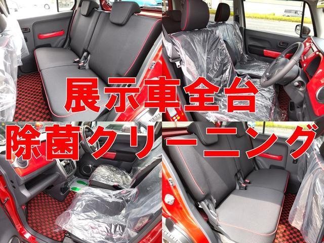 ハスラー Ｊスタイル　バックカメラ　ナビ　ＴＶ　衝突被害軽減システム　オートライト　ＨＩＤ　スマートキー　アイドリングストップ　電動格納ミラー　シートヒーター　ベンチシート　ＣＶＴ　盗難防止システム　ＡＢＳ　ＥＳＣ　ＣＤ（16枚目）