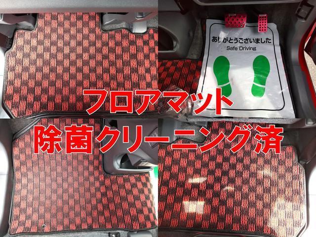 ハスラー Ｊスタイル　バックカメラ　ナビ　ＴＶ　衝突被害軽減システム　オートライト　ＨＩＤ　スマートキー　アイドリングストップ　電動格納ミラー　シートヒーター　ベンチシート　ＣＶＴ　盗難防止システム　ＡＢＳ　ＥＳＣ　ＣＤ（18枚目）