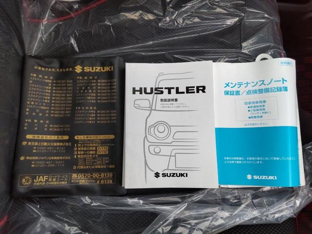ハスラー Ｊスタイル　バックカメラ　ナビ　ＴＶ　衝突被害軽減システム　オートライト　ＨＩＤ　スマートキー　アイドリングストップ　電動格納ミラー　シートヒーター　ベンチシート　ＣＶＴ　盗難防止システム　ＡＢＳ　ＥＳＣ　ＣＤ（54枚目）