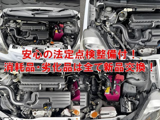 ミライース Ｌ　アイドリングストップ　ＣＶＴ　ＡＢＳ　ＣＤ　ミュージックプレイヤー接続可　衝突安全ボディ　エアコン　パワーステアリング　パワーウィンドウ（6枚目）
