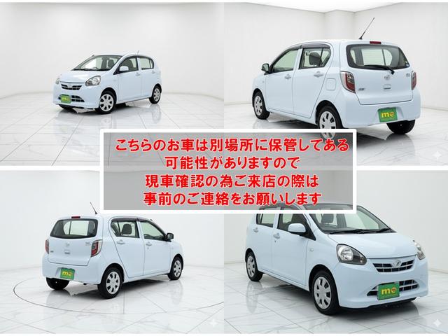 ミライース Ｌ　アイドリングストップ　ＣＶＴ　ＡＢＳ　ＣＤ　ミュージックプレイヤー接続可　衝突安全ボディ　エアコン　パワーステアリング　パワーウィンドウ（8枚目）