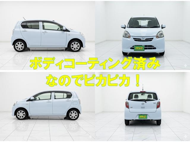 ミライース Ｌ　アイドリングストップ　ＣＶＴ　ＡＢＳ　ＣＤ　ミュージックプレイヤー接続可　衝突安全ボディ　エアコン　パワーステアリング　パワーウィンドウ（10枚目）