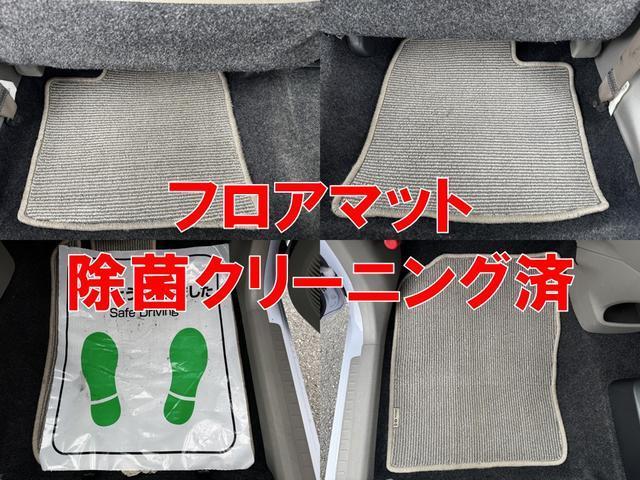 ミライース Ｌ　アイドリングストップ　ＣＶＴ　ＡＢＳ　ＣＤ　ミュージックプレイヤー接続可　衝突安全ボディ　エアコン　パワーステアリング　パワーウィンドウ（12枚目）