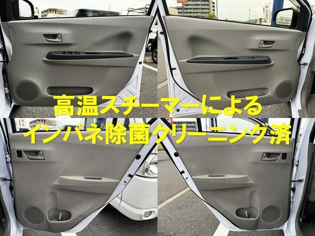 ミライース Ｌ　アイドリングストップ　ＣＶＴ　ＡＢＳ　ＣＤ　ミュージックプレイヤー接続可　衝突安全ボディ　エアコン　パワーステアリング　パワーウィンドウ（14枚目）