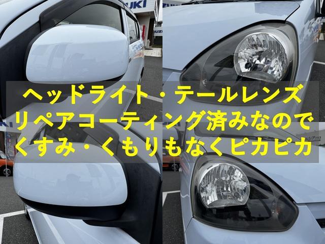 ミライース Ｌ　アイドリングストップ　ＣＶＴ　ＡＢＳ　ＣＤ　ミュージックプレイヤー接続可　衝突安全ボディ　エアコン　パワーステアリング　パワーウィンドウ（16枚目）