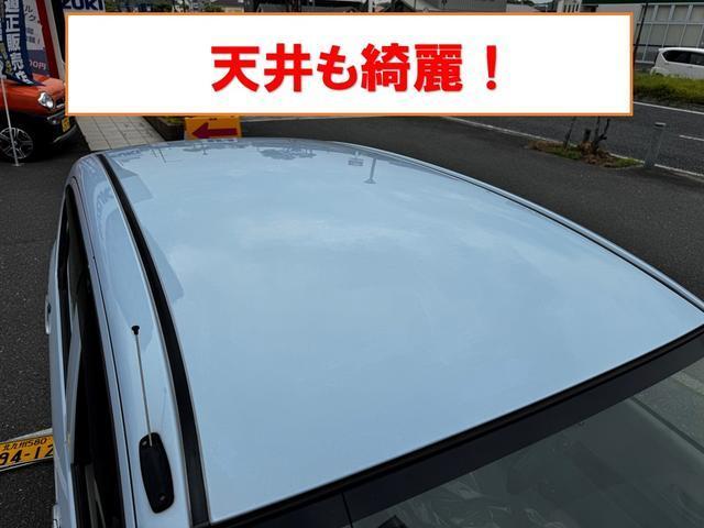 ミライース Ｌ　アイドリングストップ　ＣＶＴ　ＡＢＳ　ＣＤ　ミュージックプレイヤー接続可　衝突安全ボディ　エアコン　パワーステアリング　パワーウィンドウ（18枚目）