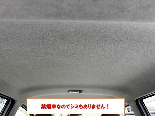 ミライース Ｌ　アイドリングストップ　ＣＶＴ　ＡＢＳ　ＣＤ　ミュージックプレイヤー接続可　衝突安全ボディ　エアコン　パワーステアリング　パワーウィンドウ（39枚目）