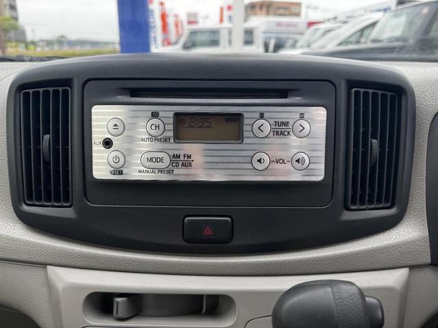 ミライース Ｌ　アイドリングストップ　ＣＶＴ　ＡＢＳ　ＣＤ　ミュージックプレイヤー接続可　衝突安全ボディ　エアコン　パワーステアリング　パワーウィンドウ（50枚目）