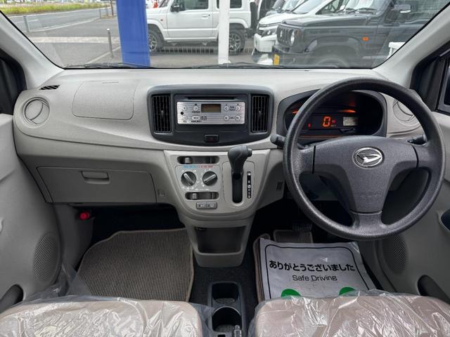 ミライース Ｌ　アイドリングストップ　ＣＶＴ　ＡＢＳ　ＣＤ　ミュージックプレイヤー接続可　衝突安全ボディ　エアコン　パワーステアリング　パワーウィンドウ（51枚目）