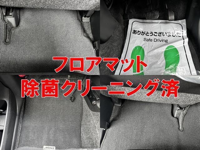 ムーヴ カスタム　Ｘ　ＳＡ　ナビ　ＴＶ　衝突被害軽減システム　オートライト　ＬＥＤヘッドランプ　スマートキー　アイドリングストップ　電動格納ミラー　ベンチシート　ＣＶＴ　盗難防止システム　ＡＢＳ　ＥＳＣ　Ｂｌｕｅｔｏｏｔｈ（6枚目）