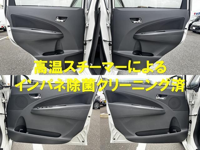 ムーヴ カスタム　Ｘ　ＳＡ　ナビ　ＴＶ　衝突被害軽減システム　オートライト　ＬＥＤヘッドランプ　スマートキー　アイドリングストップ　電動格納ミラー　ベンチシート　ＣＶＴ　盗難防止システム　ＡＢＳ　ＥＳＣ　Ｂｌｕｅｔｏｏｔｈ（14枚目）
