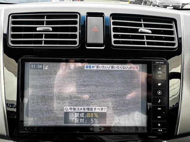 ムーヴ カスタム　Ｘ　ＳＡ　ナビ　ＴＶ　衝突被害軽減システム　オートライト　ＬＥＤヘッドランプ　スマートキー　アイドリングストップ　電動格納ミラー　ベンチシート　ＣＶＴ　盗難防止システム　ＡＢＳ　ＥＳＣ　Ｂｌｕｅｔｏｏｔｈ（48枚目）