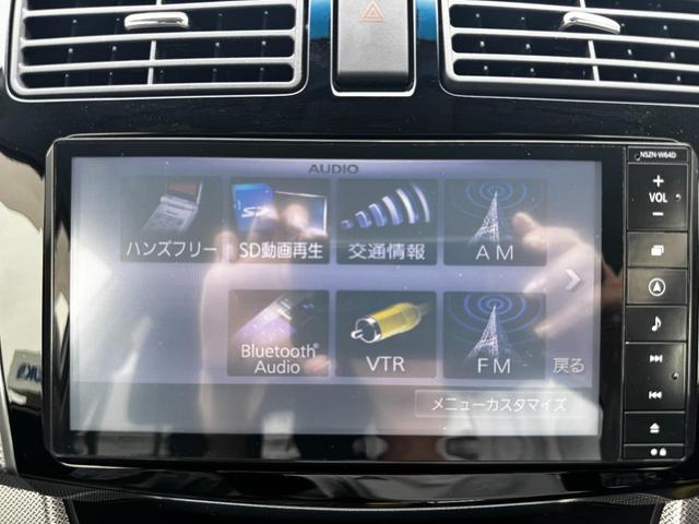 ムーヴ カスタム　Ｘ　ＳＡ　ナビ　ＴＶ　衝突被害軽減システム　オートライト　ＬＥＤヘッドランプ　スマートキー　アイドリングストップ　電動格納ミラー　ベンチシート　ＣＶＴ　盗難防止システム　ＡＢＳ　ＥＳＣ　Ｂｌｕｅｔｏｏｔｈ（49枚目）