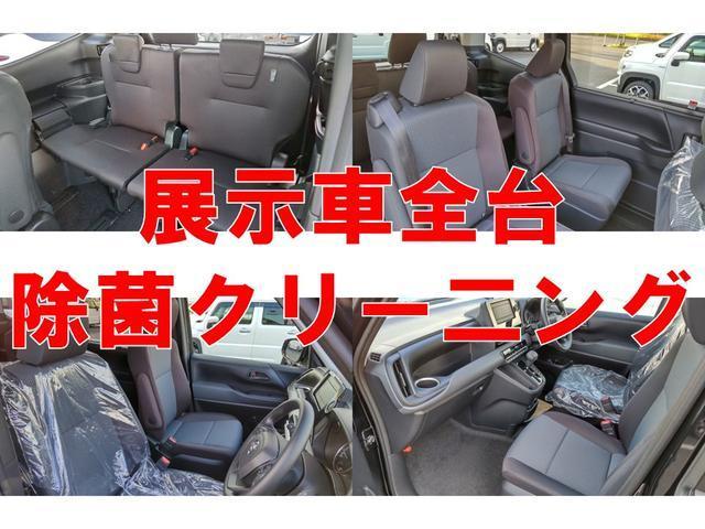 ノア ハイブリッドＸ　ナビ　ＴＶ　オートクルーズコントロール　レーンアシスト　衝突被害軽減システム　両側電動スライドドア　オートマチックハイビーム　オートライト　ＬＥＤヘッドランプ　スマートキー　アイドリングストップ（12枚目）