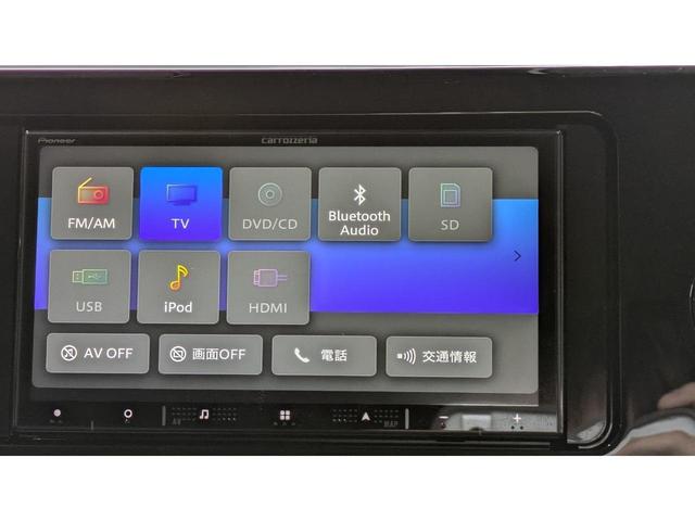 ノア ハイブリッドＸ　ナビ　ＴＶ　オートクルーズコントロール　レーンアシスト　衝突被害軽減システム　両側電動スライドドア　オートマチックハイビーム　オートライト　ＬＥＤヘッドランプ　スマートキー　アイドリングストップ（59枚目）