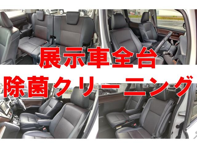 エスクァイア ハイブリッドＧｉ　ＥＴＣ　ナビ　ＴＶ　オートクルーズコントロール　両側電動スライドドア　オートライト　ＬＥＤヘッドランプ　スマートキー　電動格納ミラー　シートヒーター　後席モニター　３列シート　ウォークスルー　ＣＶＴ（4枚目）