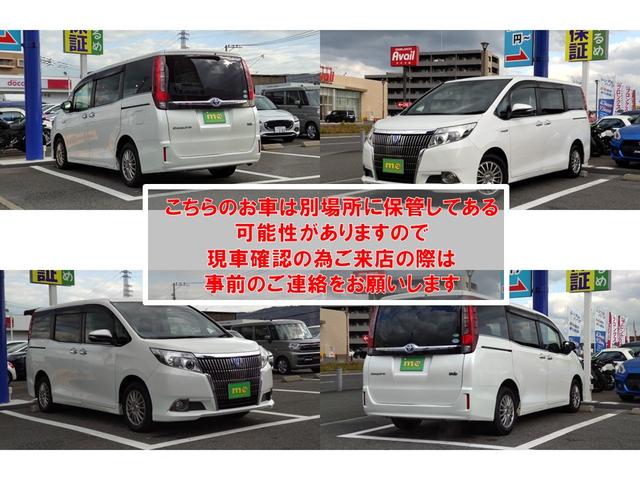 エスクァイア ハイブリッドＧｉ　ＥＴＣ　ナビ　ＴＶ　オートクルーズコントロール　両側電動スライドドア　オートライト　ＬＥＤヘッドランプ　スマートキー　電動格納ミラー　シートヒーター　後席モニター　３列シート　ウォークスルー　ＣＶＴ（5枚目）