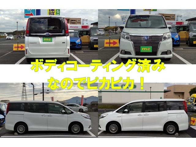 エスクァイア ハイブリッドＧｉ　ＥＴＣ　ナビ　ＴＶ　オートクルーズコントロール　両側電動スライドドア　オートライト　ＬＥＤヘッドランプ　スマートキー　電動格納ミラー　シートヒーター　後席モニター　３列シート　ウォークスルー　ＣＶＴ（6枚目）