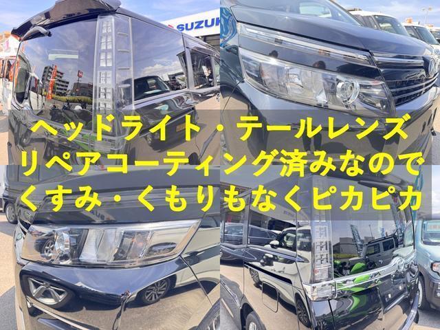 ヴォクシー ハイブリッドＺＳ　煌ＩＩ　ＥＴＣ　バックカメラ　ナビ　ＴＶ　レーンアシスト　衝突被害軽減システム　両側電動スライドドア　オートマチックハイビーム　ＬＥＤヘッドランプ　スマートキー　電動格納ミラー　後席モニター　３列シート（12枚目）