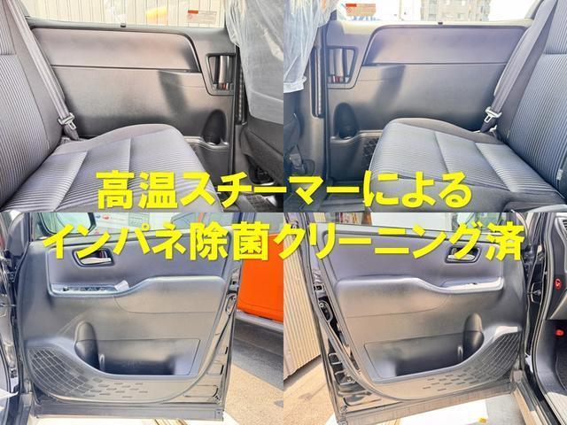ヴォクシー ハイブリッドＺＳ　煌ＩＩ　ＥＴＣ　バックカメラ　ナビ　ＴＶ　レーンアシスト　衝突被害軽減システム　両側電動スライドドア　オートマチックハイビーム　ＬＥＤヘッドランプ　スマートキー　電動格納ミラー　後席モニター　３列シート（22枚目）