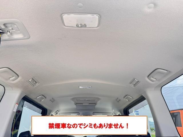 ヴォクシー ハイブリッドＺＳ　煌ＩＩ　ＥＴＣ　バックカメラ　ナビ　ＴＶ　レーンアシスト　衝突被害軽減システム　両側電動スライドドア　オートマチックハイビーム　ＬＥＤヘッドランプ　スマートキー　電動格納ミラー　後席モニター　３列シート（24枚目）