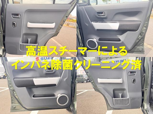 ハスラー Ｘターボ　ＥＴＣ　ナビ　ＴＶ　衝突被害軽減システム　オートライト　ＨＩＤ　スマートキー　アイドリングストップ　電動格納ミラー　シートヒーター　ＣＶＴ　盗難防止システム　ＡＢＳ　ＥＳＣ　ＣＤ　ＤＶＤ再生（9枚目）