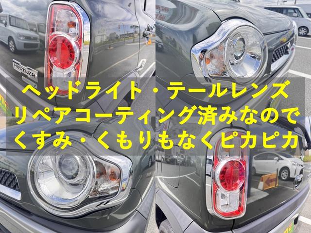 ハスラー Ｘターボ　ＥＴＣ　ナビ　ＴＶ　衝突被害軽減システム　オートライト　ＨＩＤ　スマートキー　アイドリングストップ　電動格納ミラー　シートヒーター　ＣＶＴ　盗難防止システム　ＡＢＳ　ＥＳＣ　ＣＤ　ＤＶＤ再生（10枚目）