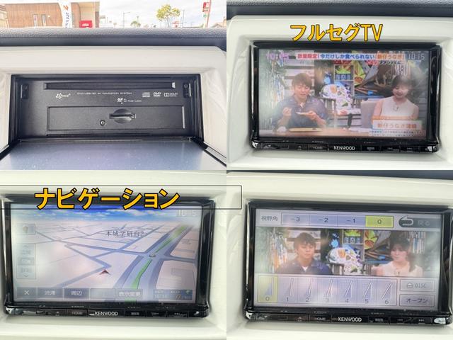 ハスラー Ｘターボ　ＥＴＣ　ナビ　ＴＶ　衝突被害軽減システム　オートライト　ＨＩＤ　スマートキー　アイドリングストップ　電動格納ミラー　シートヒーター　ＣＶＴ　盗難防止システム　ＡＢＳ　ＥＳＣ　ＣＤ　ＤＶＤ再生（12枚目）