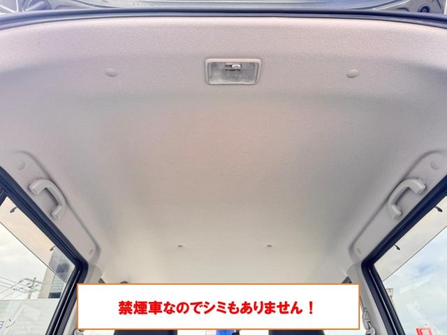 ハスラー Ｘターボ　ＥＴＣ　ナビ　ＴＶ　衝突被害軽減システム　オートライト　ＨＩＤ　スマートキー　アイドリングストップ　電動格納ミラー　シートヒーター　ＣＶＴ　盗難防止システム　ＡＢＳ　ＥＳＣ　ＣＤ　ＤＶＤ再生（14枚目）