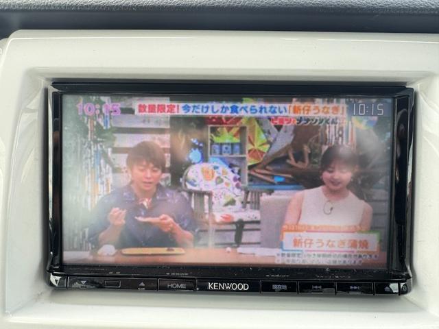 ハスラー Ｘターボ　ＥＴＣ　ナビ　ＴＶ　衝突被害軽減システム　オートライト　ＨＩＤ　スマートキー　アイドリングストップ　電動格納ミラー　シートヒーター　ＣＶＴ　盗難防止システム　ＡＢＳ　ＥＳＣ　ＣＤ　ＤＶＤ再生（78枚目）