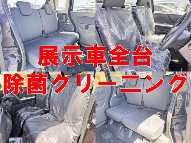 スペーシア Ｘ　バックカメラ　両側電動スライドドア　ナビ　ＴＶ　衝突被害軽減システム　オートライト　スマートキー　アイドリングストップ　電動格納ミラー　シートヒーター　ベンチシート　ＣＶＴ　盗難防止システム　ＡＢＳ（10枚目）