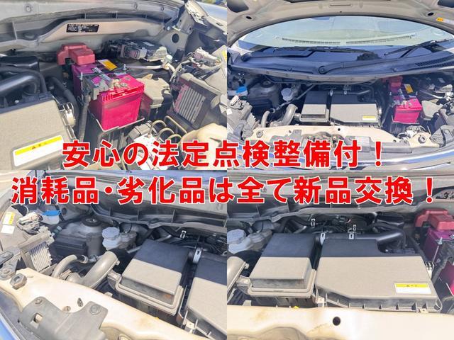 スペーシア Ｘ　バックカメラ　両側電動スライドドア　ナビ　ＴＶ　衝突被害軽減システム　オートライト　スマートキー　アイドリングストップ　電動格納ミラー　シートヒーター　ベンチシート　ＣＶＴ　盗難防止システム　ＡＢＳ（12枚目）