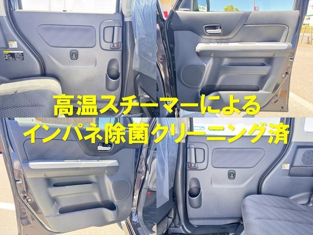 スペーシア Ｘ　バックカメラ　両側電動スライドドア　ナビ　ＴＶ　衝突被害軽減システム　オートライト　スマートキー　アイドリングストップ　電動格納ミラー　シートヒーター　ベンチシート　ＣＶＴ　盗難防止システム　ＡＢＳ（14枚目）
