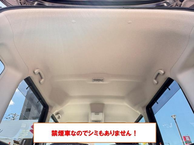 スペーシア Ｘ　バックカメラ　両側電動スライドドア　ナビ　ＴＶ　衝突被害軽減システム　オートライト　スマートキー　アイドリングストップ　電動格納ミラー　シートヒーター　ベンチシート　ＣＶＴ　盗難防止システム　ＡＢＳ（23枚目）