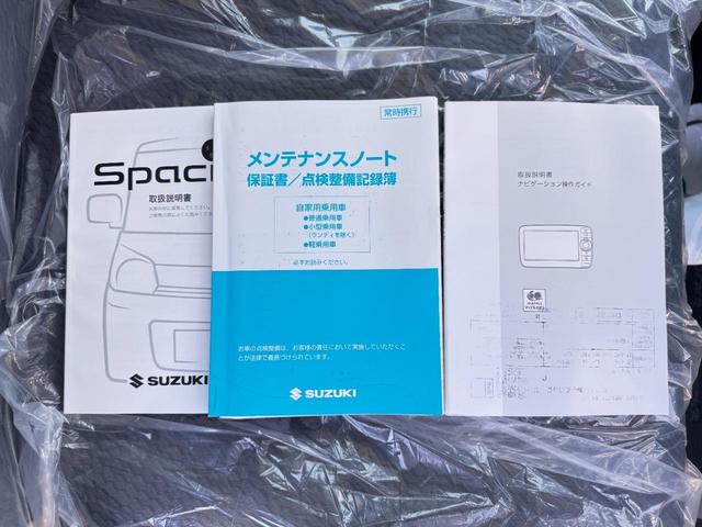 スペーシア Ｘ　バックカメラ　両側電動スライドドア　ナビ　ＴＶ　衝突被害軽減システム　オートライト　スマートキー　アイドリングストップ　電動格納ミラー　シートヒーター　ベンチシート　ＣＶＴ　盗難防止システム　ＡＢＳ（75枚目）