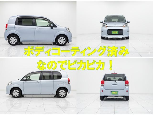ポルテ Ｘ　電動スライドドア　アイドリングストップ　電動格納ミラー　ウォークスルー　ＣＶＴ　ＣＤ　衝突安全ボディ　ＡＢＳ　ＥＳＣ　エアコン　パワーステアリング（12枚目）
