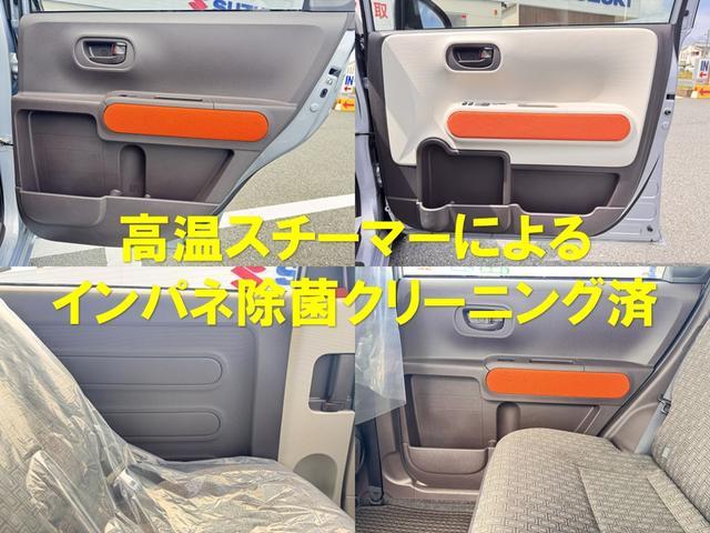ポルテ Ｘ　電動スライドドア　アイドリングストップ　電動格納ミラー　ウォークスルー　ＣＶＴ　ＣＤ　衝突安全ボディ　ＡＢＳ　ＥＳＣ　エアコン　パワーステアリング（16枚目）